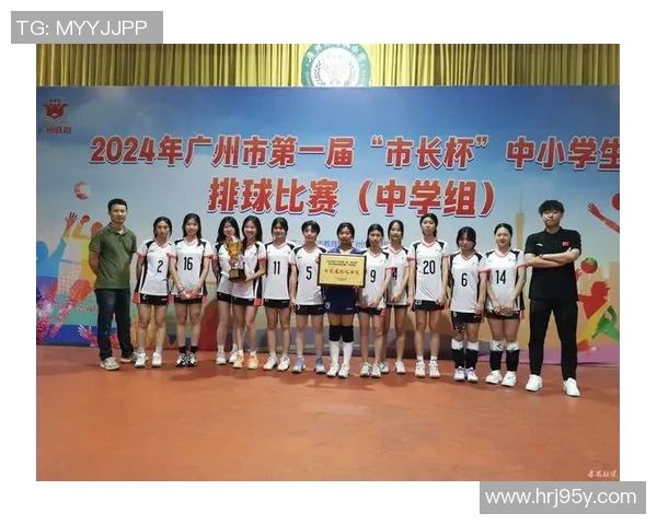 广州排球队默契配合探讨与战术分析全方位解读排球竞技魅力